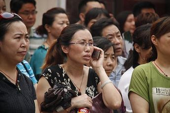 山东高考网 高考咨询会 高考成绩查询 中国山东