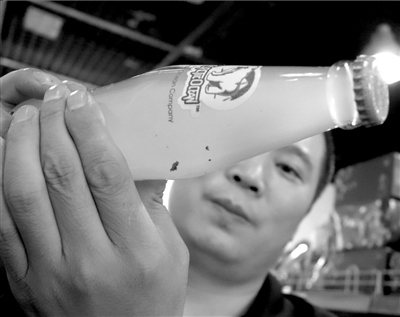 北冰洋汽水现异物
