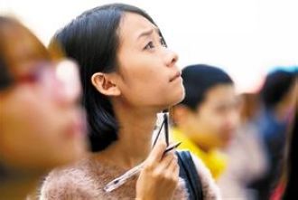 深圳应届大学生月赚4494元 不少人感叹"被平均"