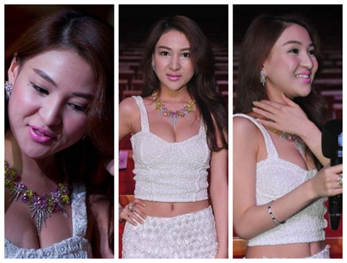 郭美美李小璐杨幂郑爽霍思燕 整容前后大 变脸 
