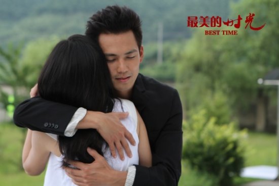 最美的时光番外篇