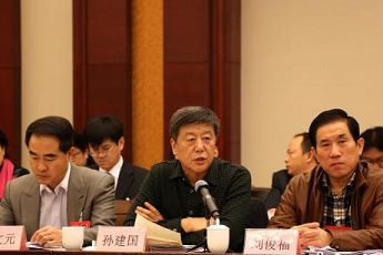 山东政协委员联名写打油诗 呼吁政府重拳治霾