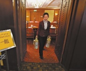 18条规定树政协简朴会风