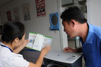 中国淄博网 淄博新闻 淄博政务 淄博财经 淄博房