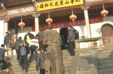 文明旅游 共同努力