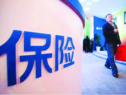 英国<em>兄妹</em>恋人:乱伦<em>爱情</em>不顾一切_中国山东网