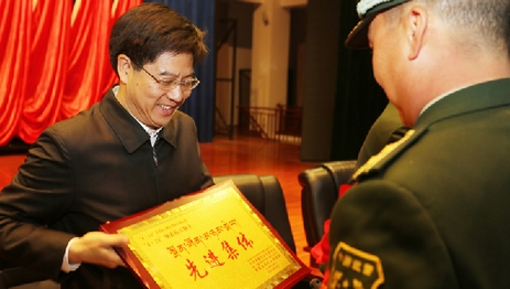西藏边防总队召开大庆边防安保表彰大会