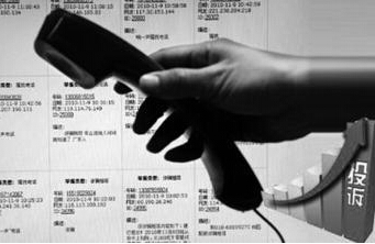 赵丽颖追鱼传奇未删减版电视剧全集 分集剧情