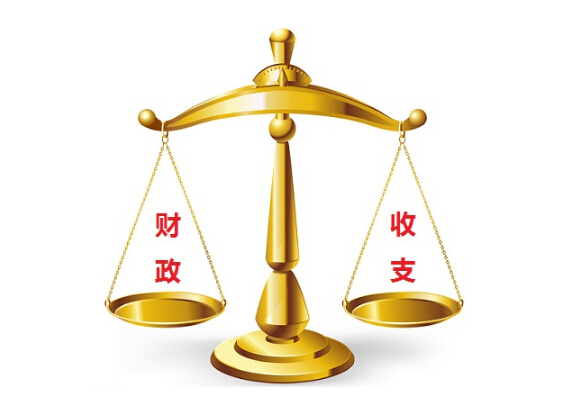 财政收入_全国财政收入分析(2)