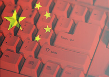 美国IT技术巨头再次表示反对中国网络安全法