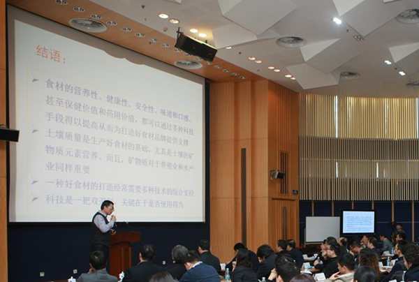 1月15日经济参考报_...社会科学院世界经济与政治研究所所长张宇燕在1月15日举办的\