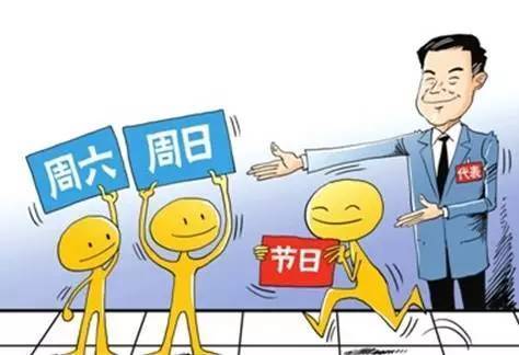 庆元宵佳节 北京银行聊城分行开展金融知识进万家活动