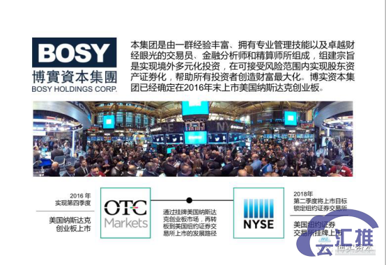 收入证明_美国精算师收入(3)