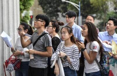 24省份公务员联考今日举行 多地表态严查雷同
