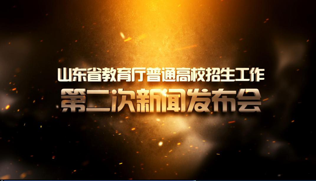 高考成绩即将公布,考生和家长一定要看!