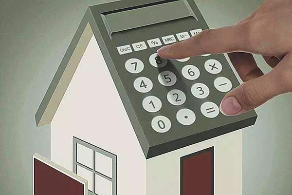 莫斯科人均绿地面积_烟台人均住房面积