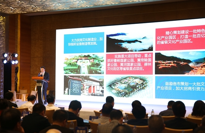 5年间增加300亿 文化产业成拉动陕西经济新引擎