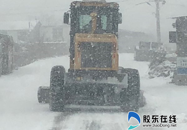 清雪