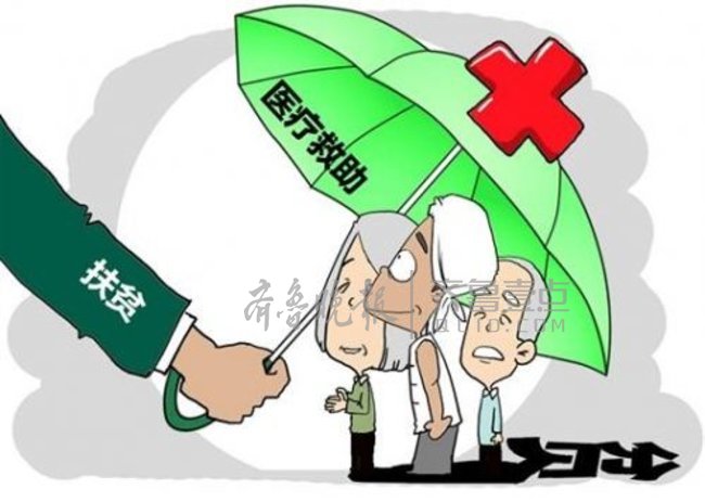 贫苦补助申请书_国家贫苦线收入是多少(3)