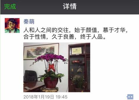 点击浏览下一张
