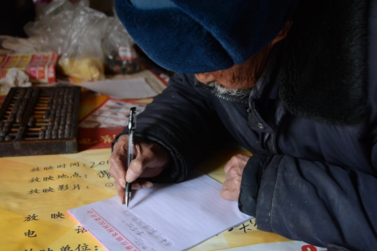 图片关键词 图片关键词
