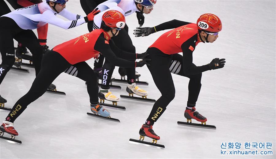 （冬奥会）（27）短道速滑——男子5000米接力：中国队获银牌