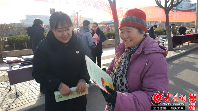 点击浏览下一张