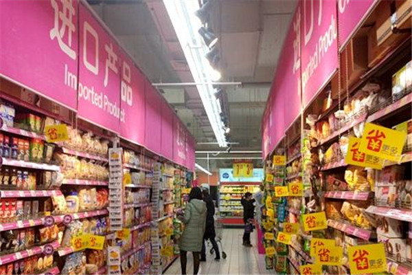 香港人均消费_摄影香港高消费区图片