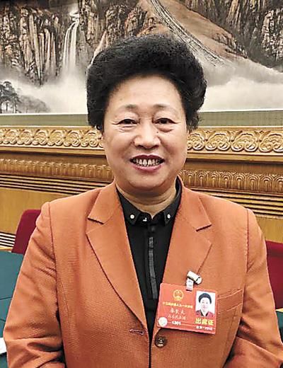 人民日报关注山东团代表发言:做好乡村振兴这