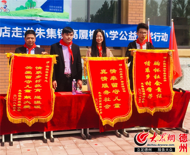 点击浏览下一张