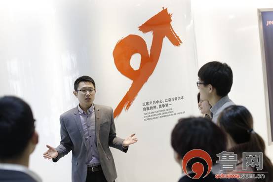 4 “真诚”是杰瑞永远不变的核心