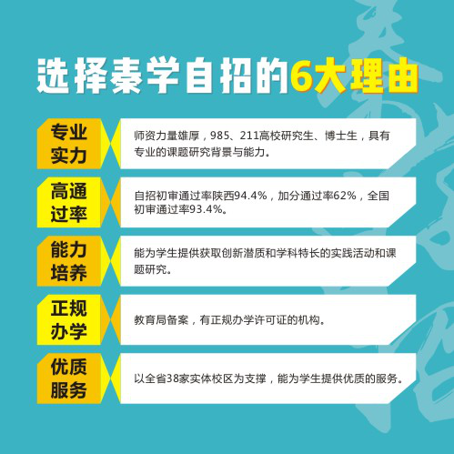c01_06f10e5f-b24e-4e52-b55d-dbee9c2bf5ee_0.png