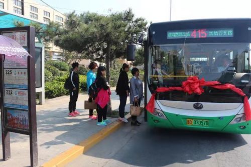公交集团开通415路线 青岛微公交再添新线路