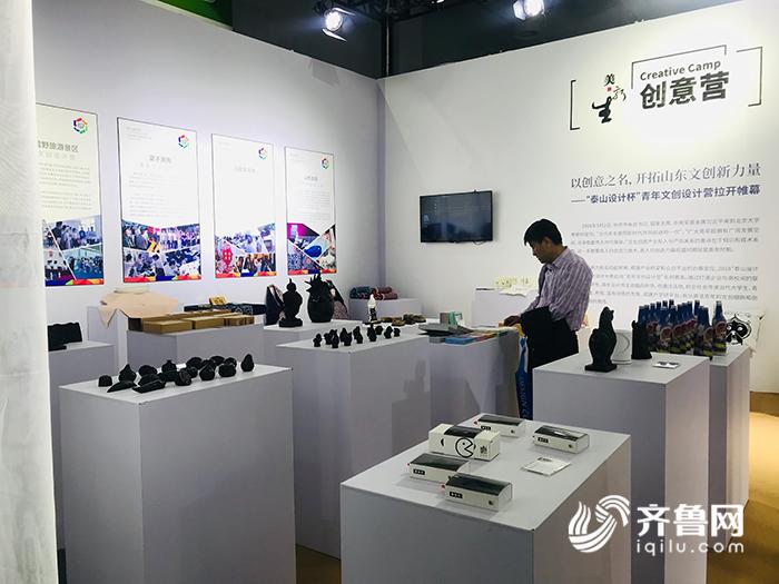 文博丨德州两件黑陶作品获燕尾v黑陶杯俞孔坚景观设计泰山洲图片