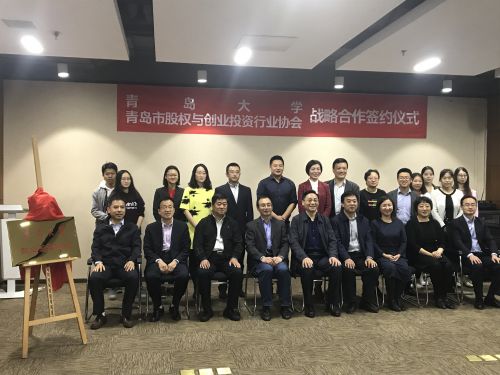 微信图片_20181018170841