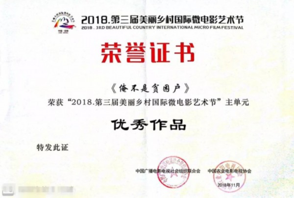 点击浏览下一张