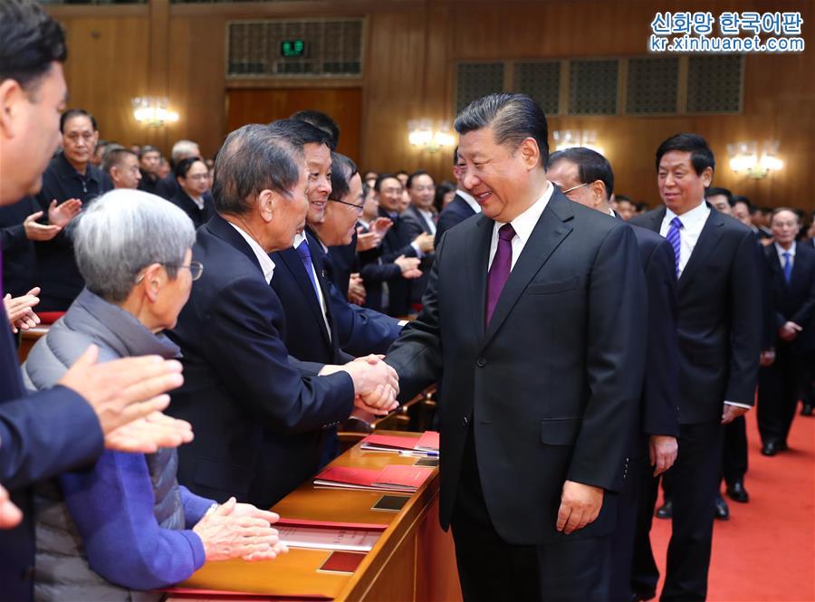(时政)(2)庆祝改革开放40周年文艺晚会《我们的四十年》在京举行