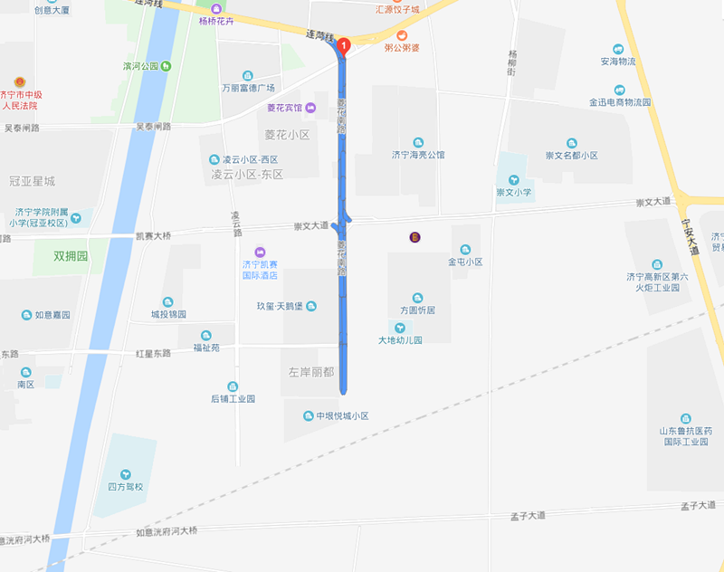 菱花南路是否南延?何时开工?济宁高新区这样回应