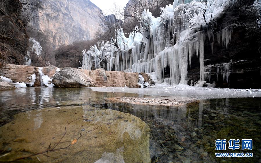（环境）（2）河南云台山现冰瀑景观