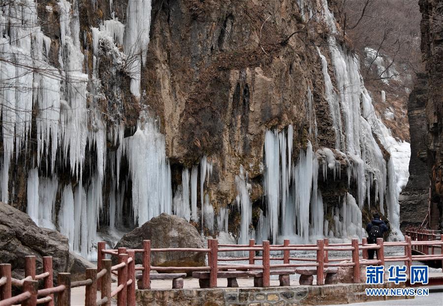 （环境）（1）河南云台山现冰瀑景观
