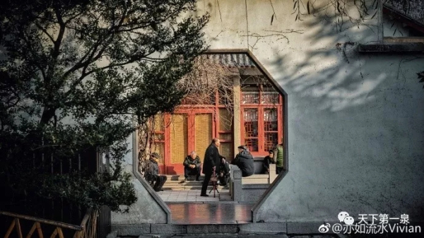 Beauty of Jinan featured in CCTV documentary