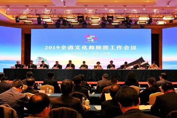 2019国家经济会议_2019年3月15日,十三届全国人大二次会议表决通过了《中华人民共和...(2)