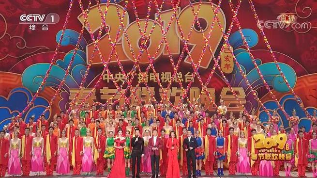 图片默认标题_fororder_TIM截图20190204200610