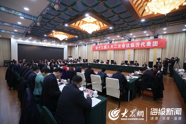 2019年山东经济师_2019山东经济师证书领取时间(2)