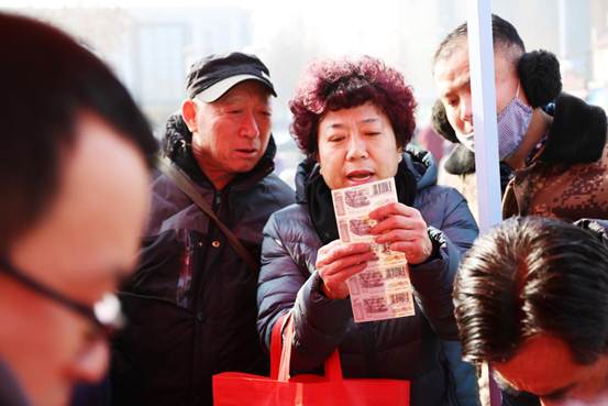 说明: 刮完了一定要仔细对奖