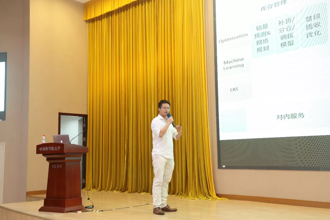 2019年电大经济数学_西南财经大学经济数学学院2019保研夏令营通知