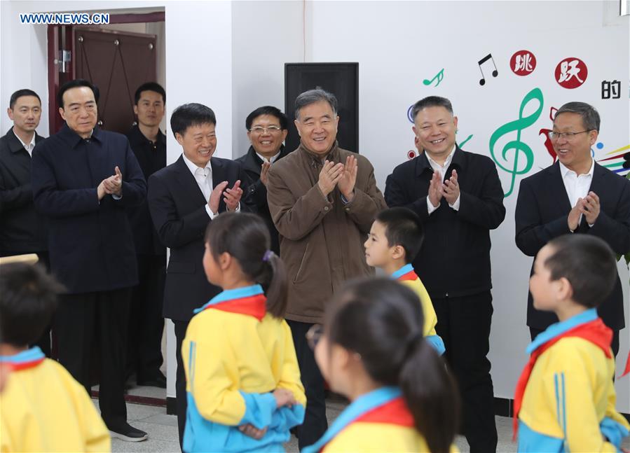 CHINA-XINJIANG-WANG YANG-INSPECTION (CN)