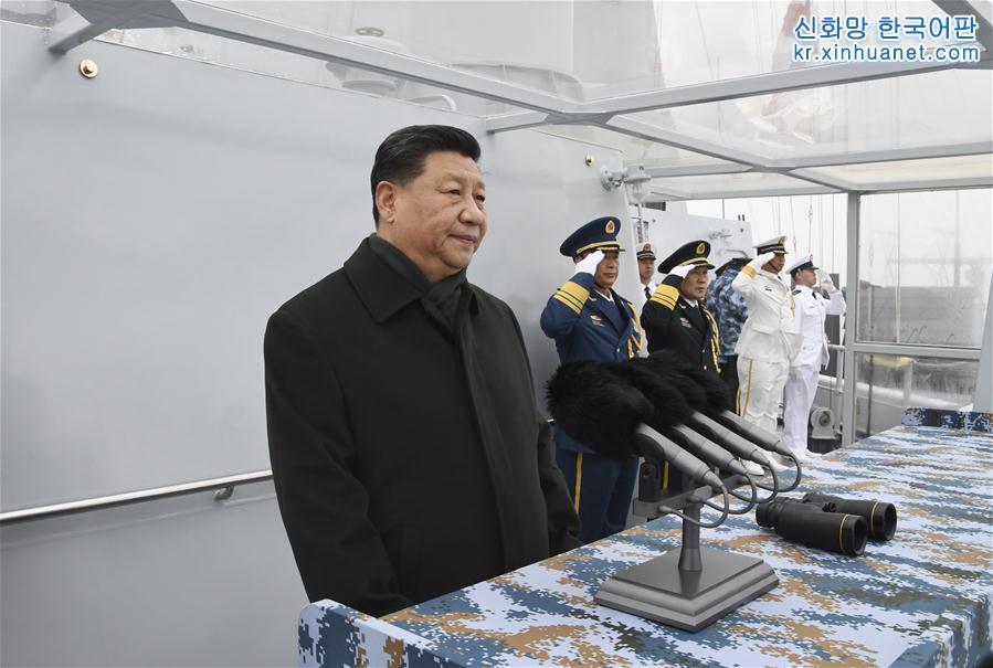 （人民海军70年）（1）习近平出席庆祝人民海军成立70周年海上阅兵活动