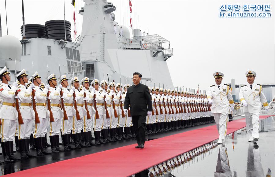 （XHDW）习近平出席庆祝人民海军成立70周年海上阅兵活动