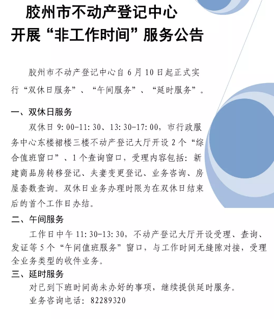 c01_96eb5ab9-7bbe-45a4-bf2c-0638c33f277a_0.png